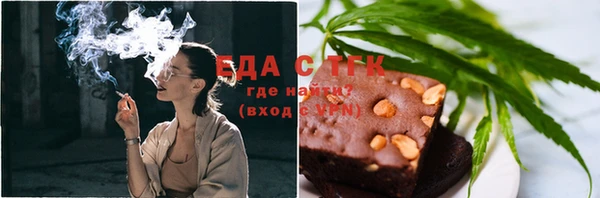 мяу мяу кристалл Богданович