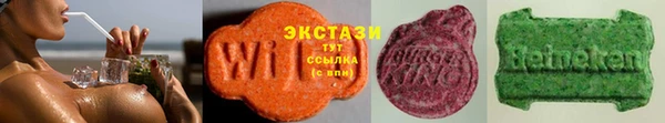 кокаин Богородицк